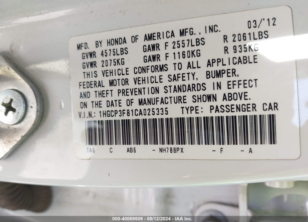 2012 HONDA ACCORD 3.5 EX-L VIN: 1HGCP3F81CA025335