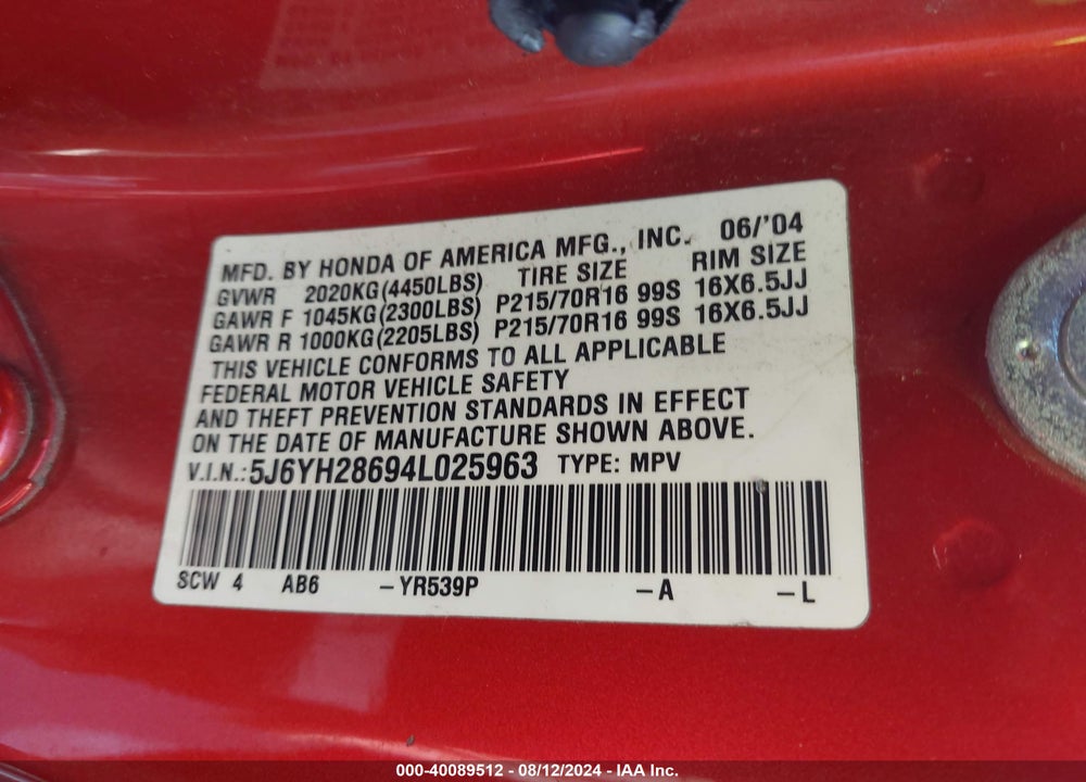 2004 HONDA ELEMENT EX VIN: 5J6YH28694L025963