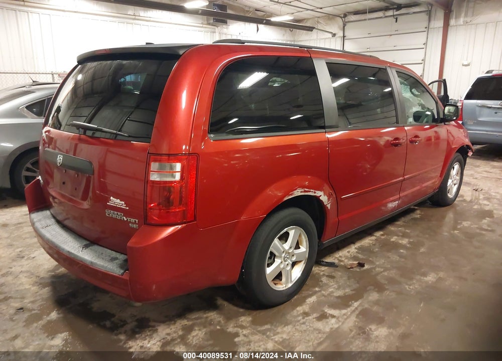2009 DODGE GRAND CARAVAN SE VIN: 1D8HN44E09B507579