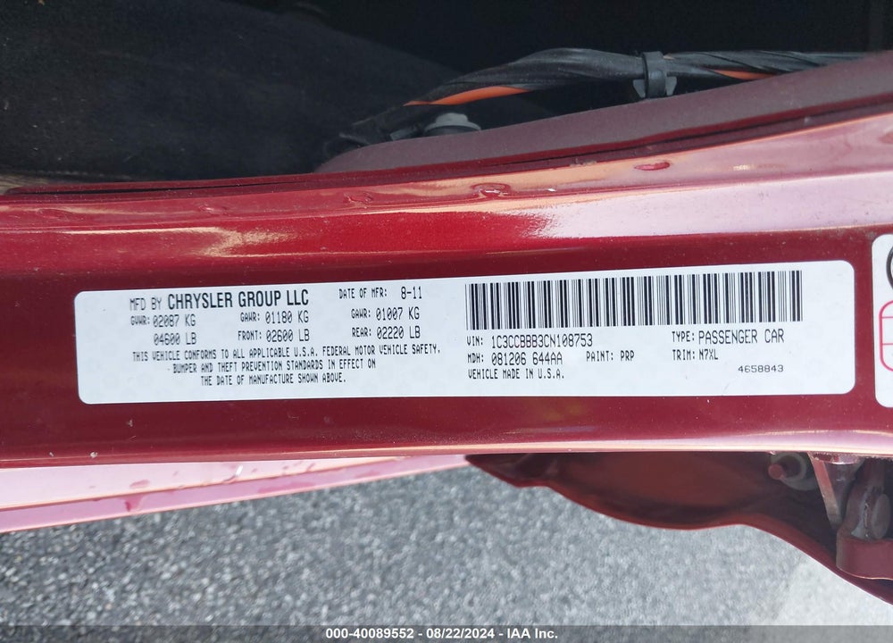 2012 CHRYSLER 200 TOURING VIN: 1C3CCBBB3CN108753
