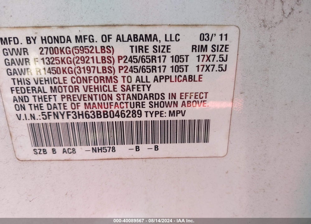 2011 HONDA PILOT EX-L VIN: 5FNYF3H63BB046289