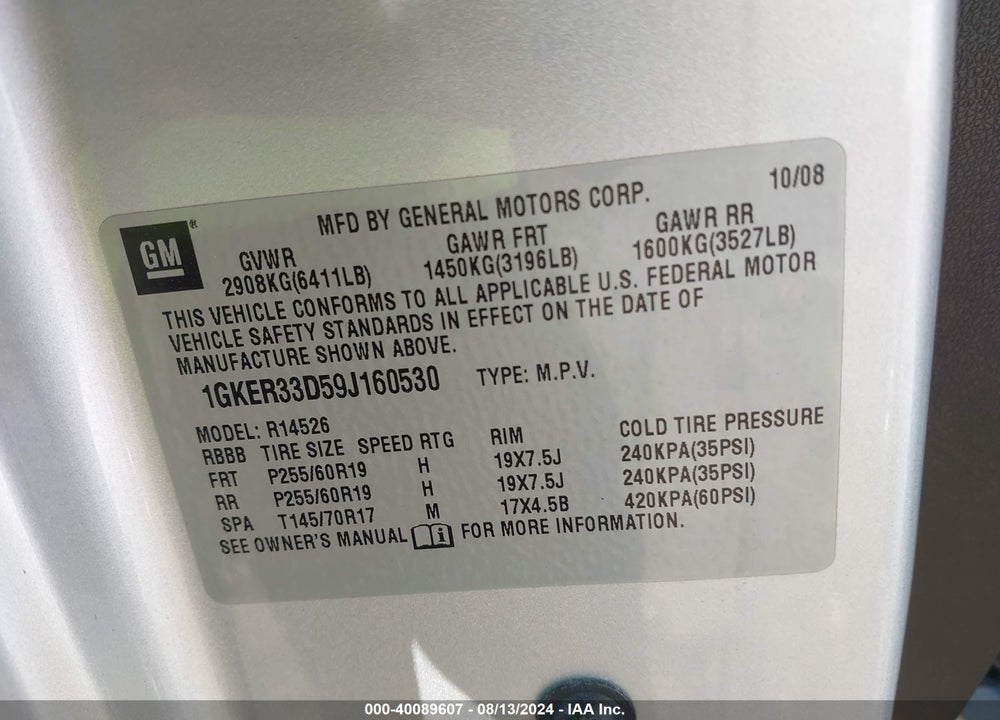 2009 GMC ACADIA SLT-2 VIN: 1GKER33D59J160530