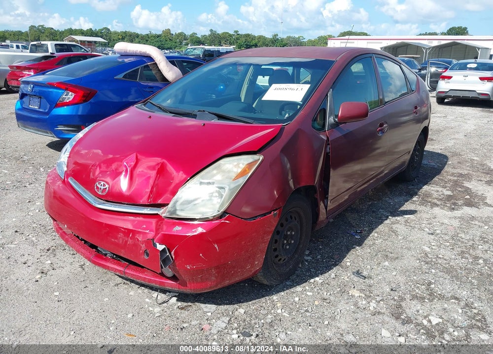2005 TOYOTA PRIUS VIN: JTDKB20U653073137