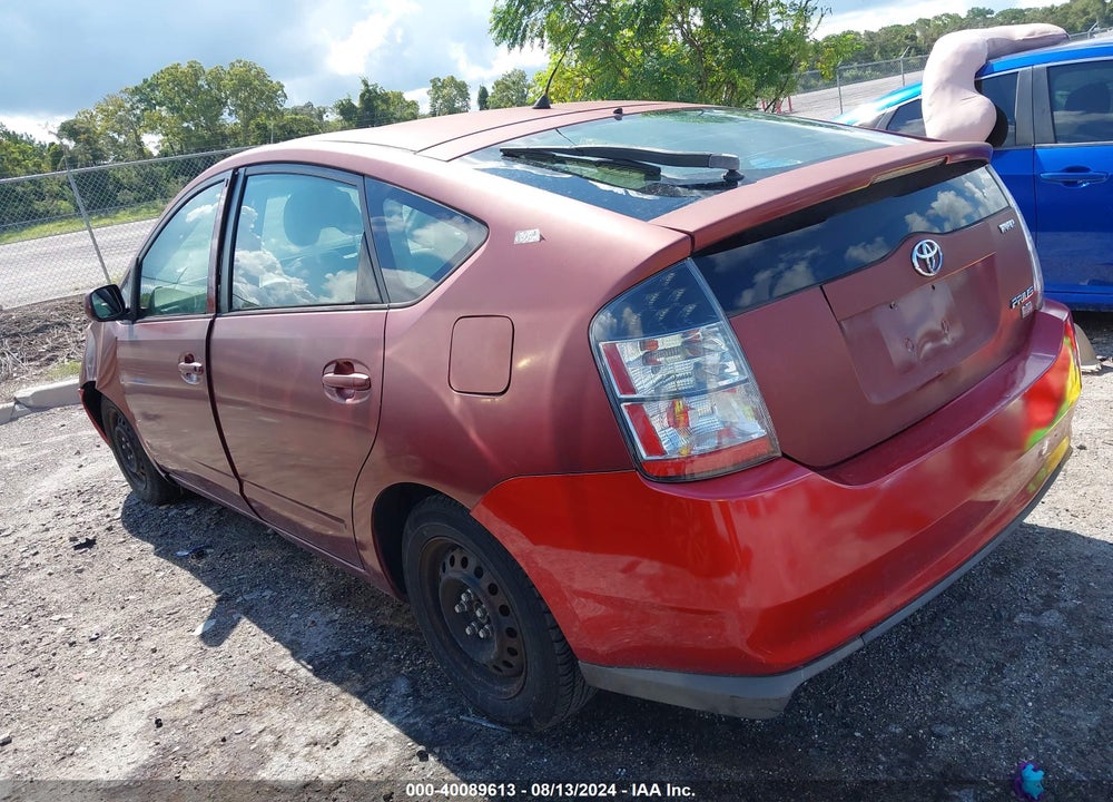 2005 TOYOTA PRIUS VIN: JTDKB20U653073137