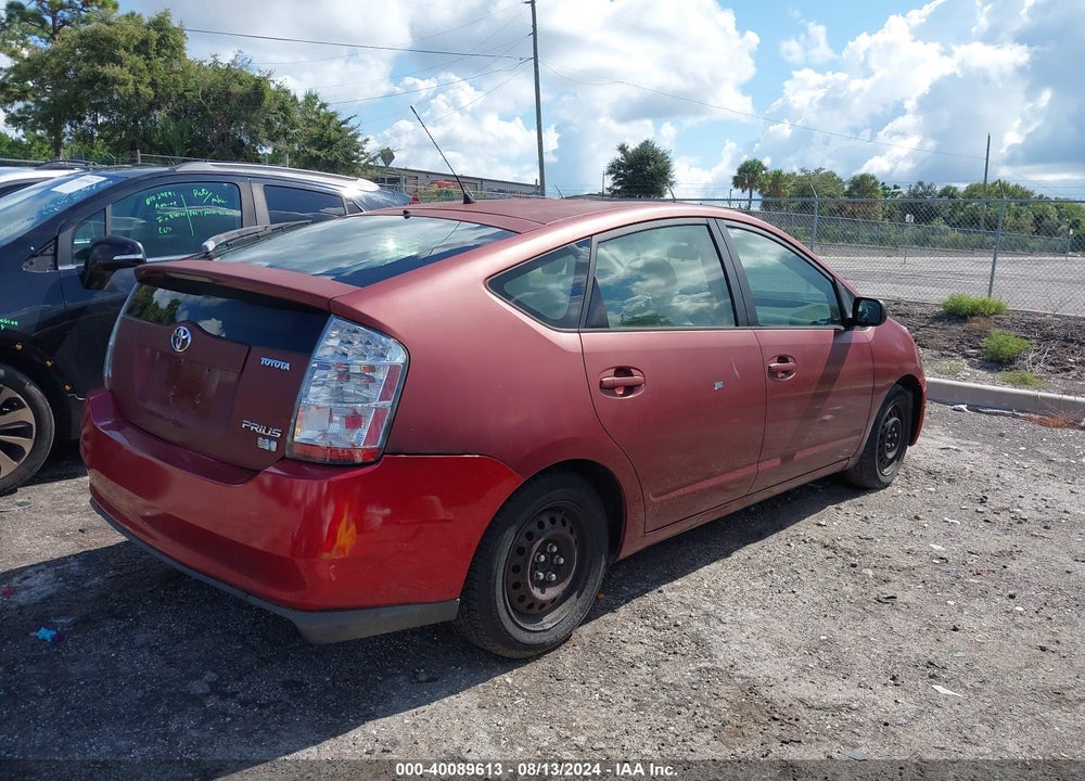 2005 TOYOTA PRIUS VIN: JTDKB20U653073137