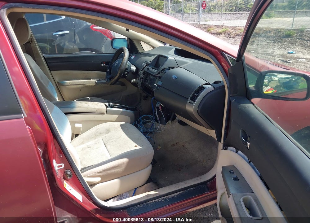 2005 TOYOTA PRIUS VIN: JTDKB20U653073137