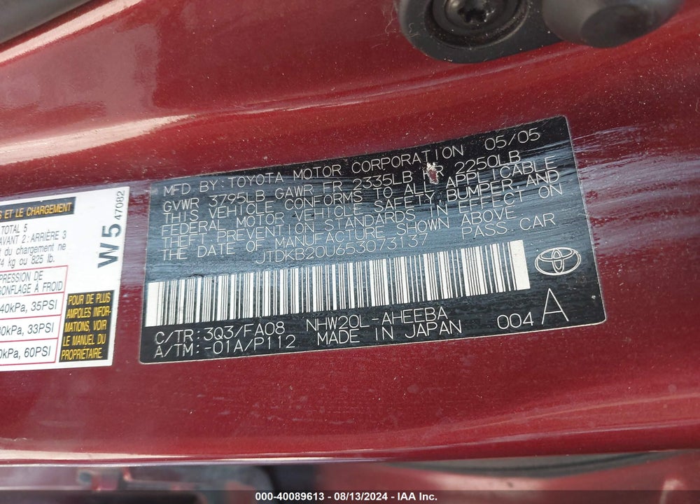 2005 TOYOTA PRIUS VIN: JTDKB20U653073137