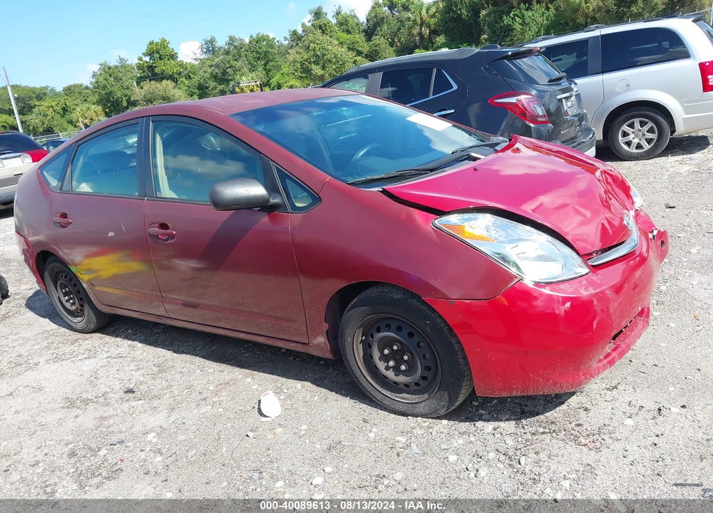 2005 TOYOTA PRIUS VIN: JTDKB20U653073137