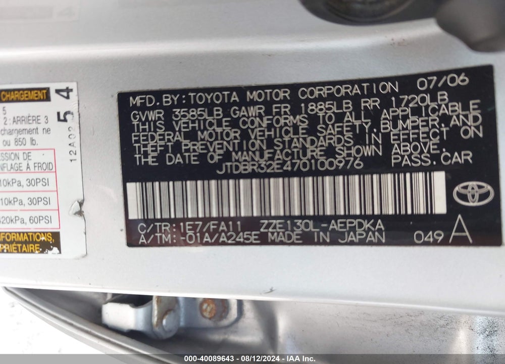 2007 TOYOTA COROLLA CE VIN: JTDBR32E470100976
