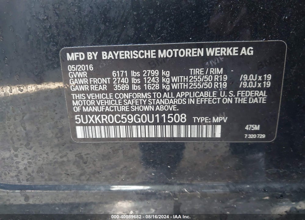 2016 BMW X5 XDRIVE35I VIN: 5UXKR0C59G0U11508