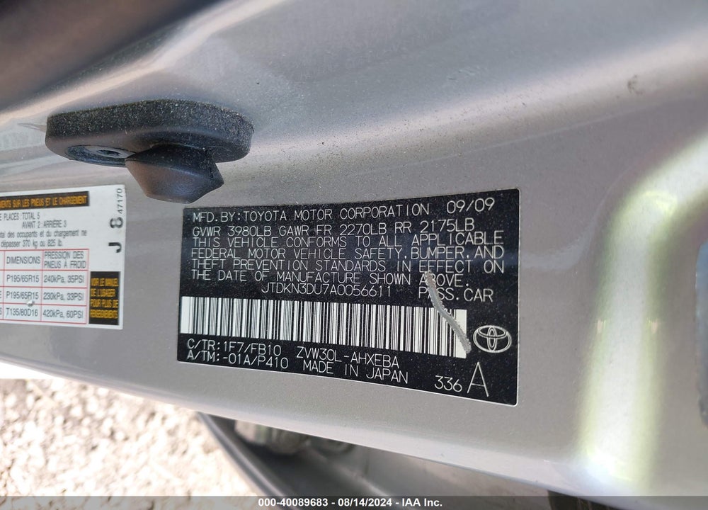 2010 TOYOTA PRIUS II VIN: JTDKN3DU7A0056611