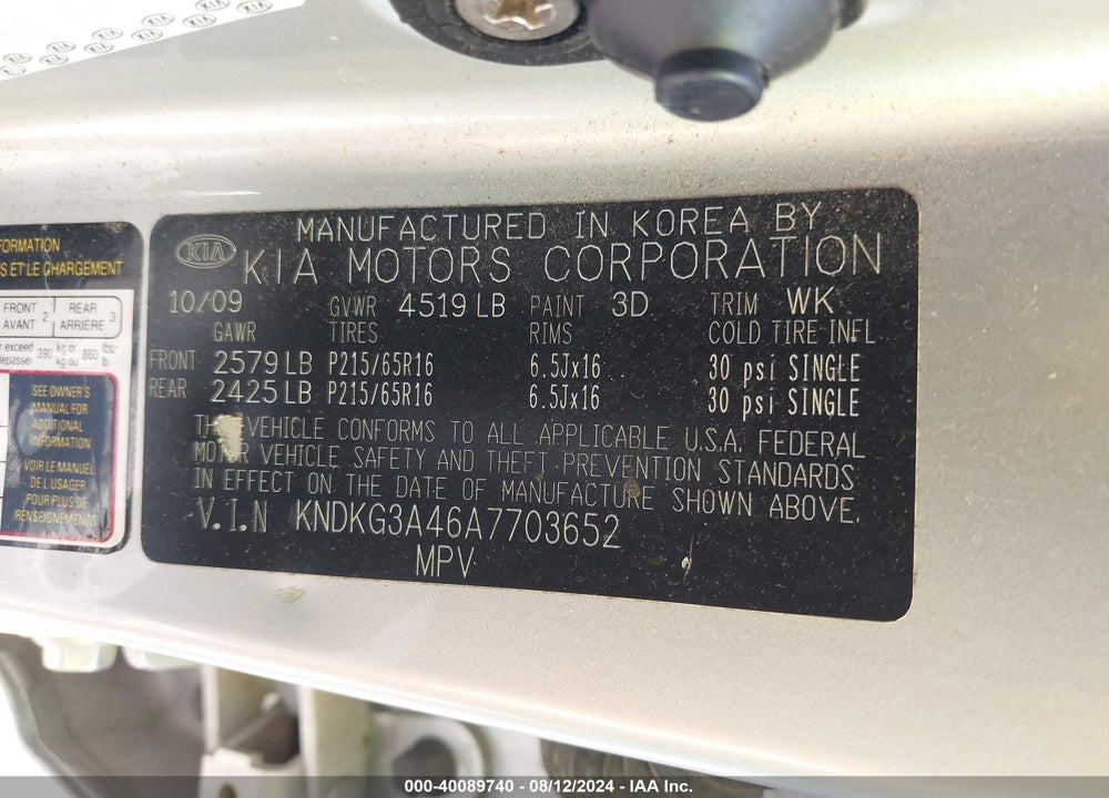 2010 KIA SPORTAGE LX VIN: KNDKG3A46A7703652