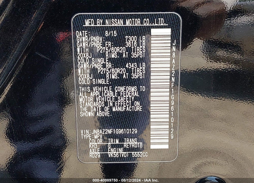 2016 INFINITI QX80 VIN: JN8AZ2NF1G9610129