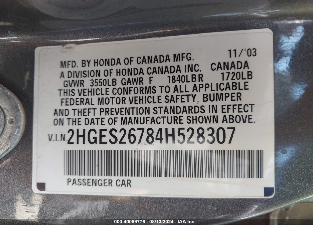 2004 HONDA CIVIC EX VIN: 2HGES26784H528307