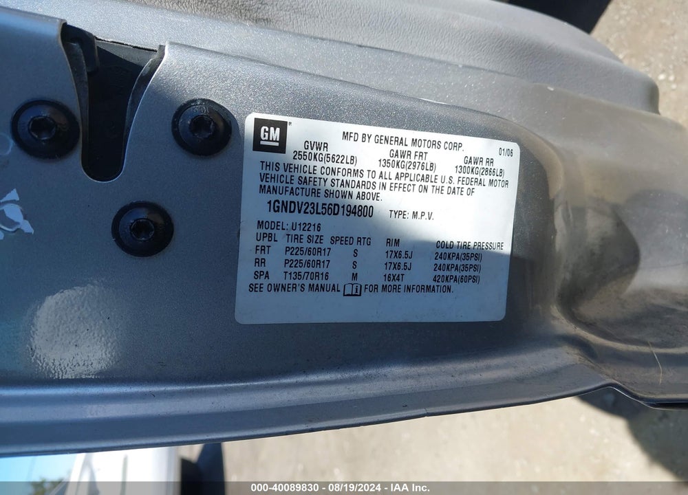 2006 CHEVROLET UPLANDER LS VIN: 1GNDV23L56D194800