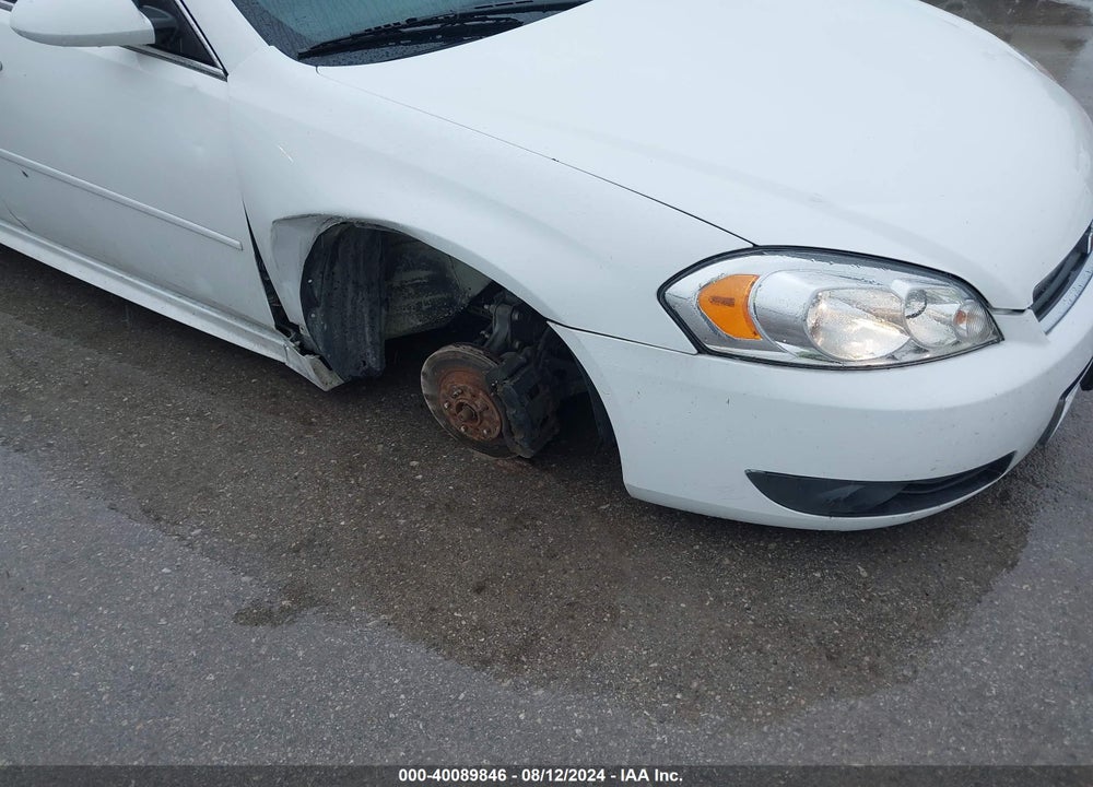 2011 CHEVROLET IMPALA LT VIN: 2G1WG5EK1B1334664