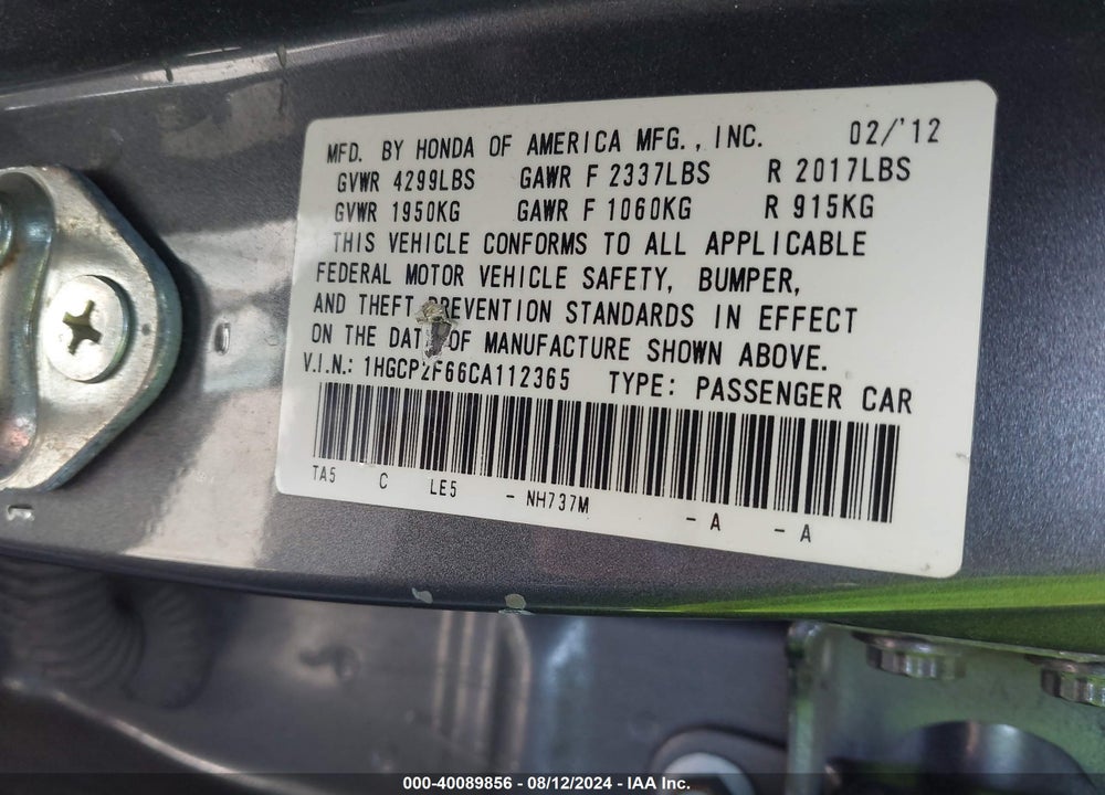 2012 HONDA ACCORD 2.4 SE VIN: 1HGCP2F66CA112365