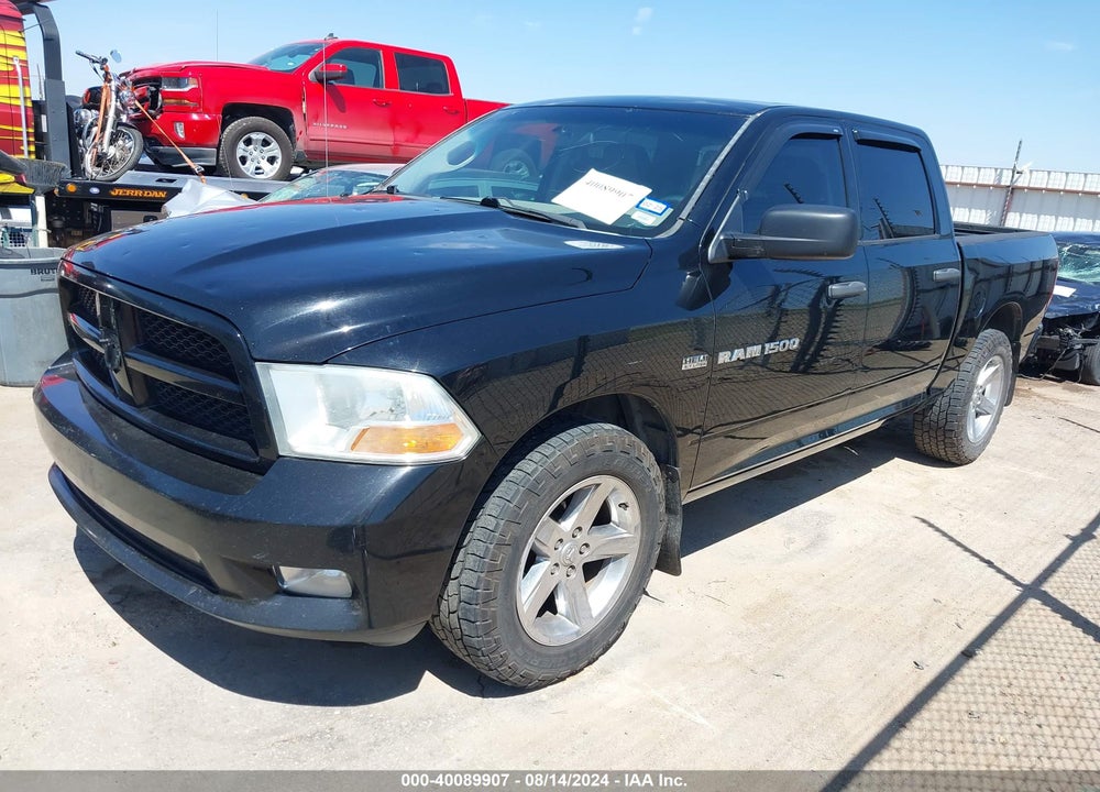 2012 RAM 1500 ST VIN: 1C6RD7KT5CS232265