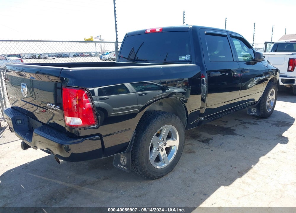 2012 RAM 1500 ST VIN: 1C6RD7KT5CS232265