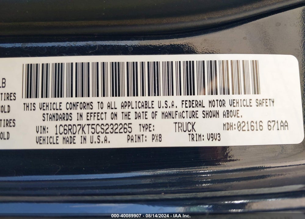 2012 RAM 1500 ST VIN: 1C6RD7KT5CS232265