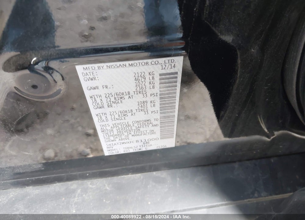 2015 NISSAN ROGUE SL VIN: 5N1AT2MVXFC811000