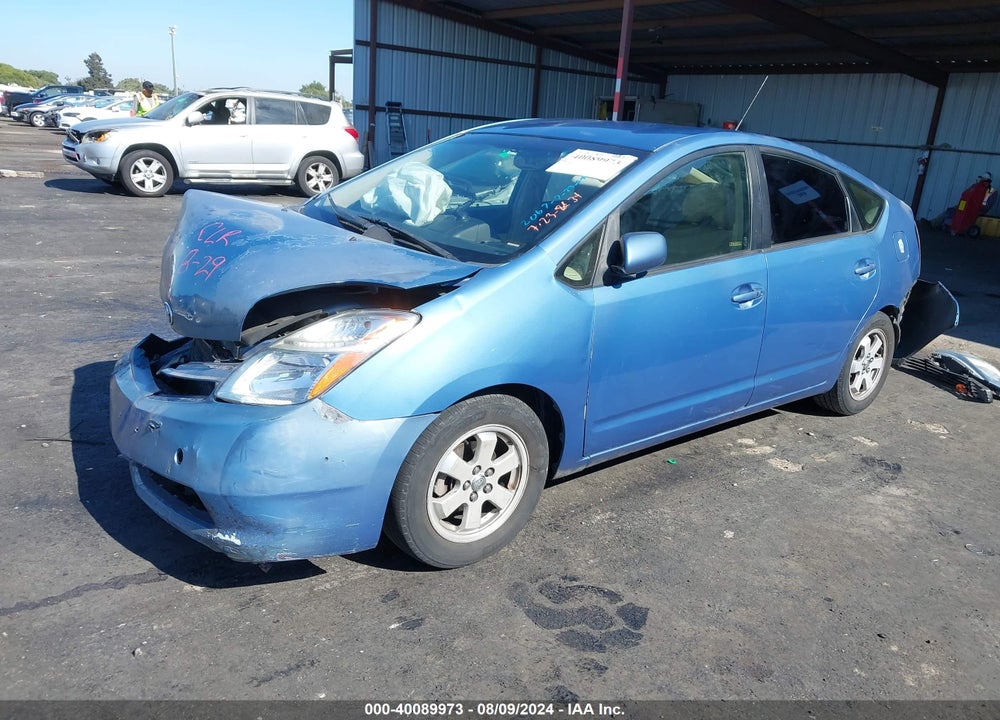2005 TOYOTA PRIUS VIN: JTDKB20U157049448