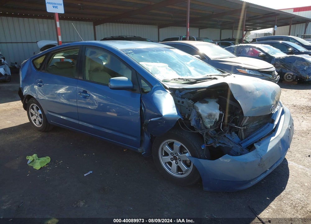 2005 TOYOTA PRIUS VIN: JTDKB20U157049448