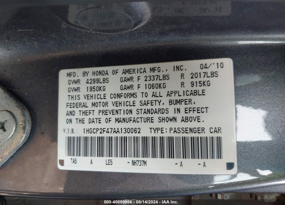 2010 HONDA ACCORD 2.4 LX-P VIN: 1HGCP2F47AA130062