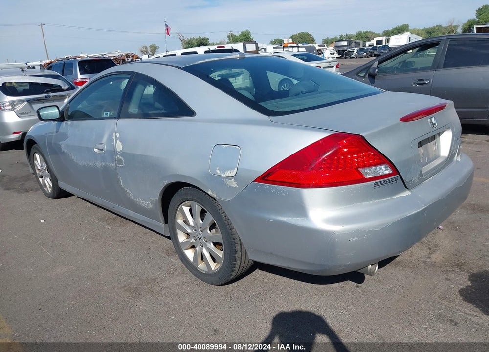2007 HONDA ACCORD 3.0 EX VIN: 1HGCM82647A001031