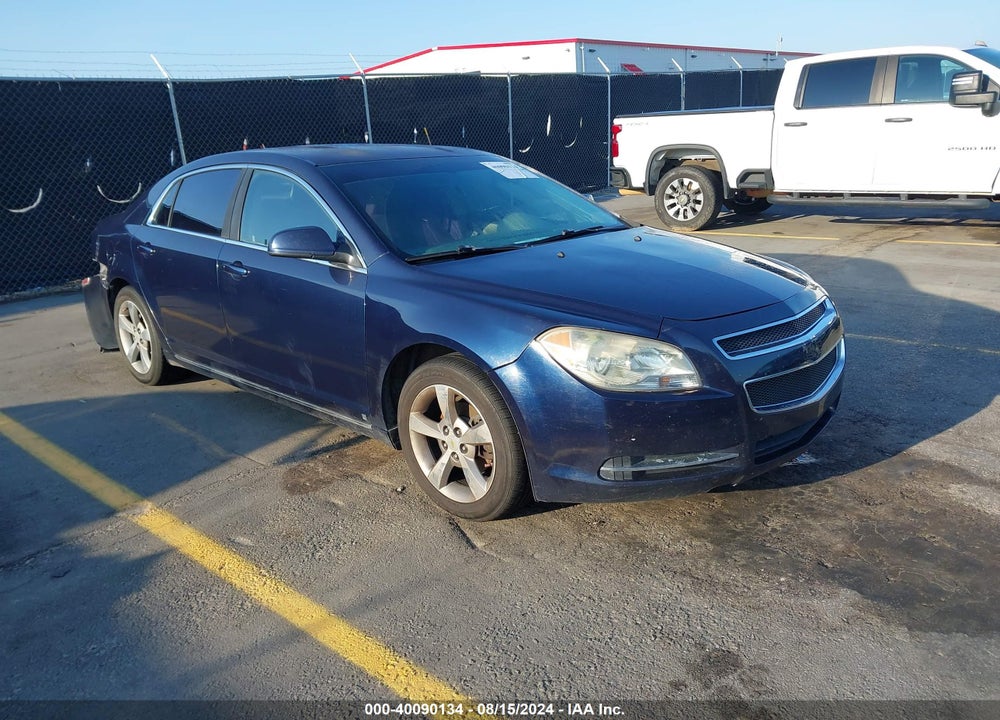2010 CHEVROLET MALIBU HYBRID VIN: 1G1ZF5EZ6AF110441