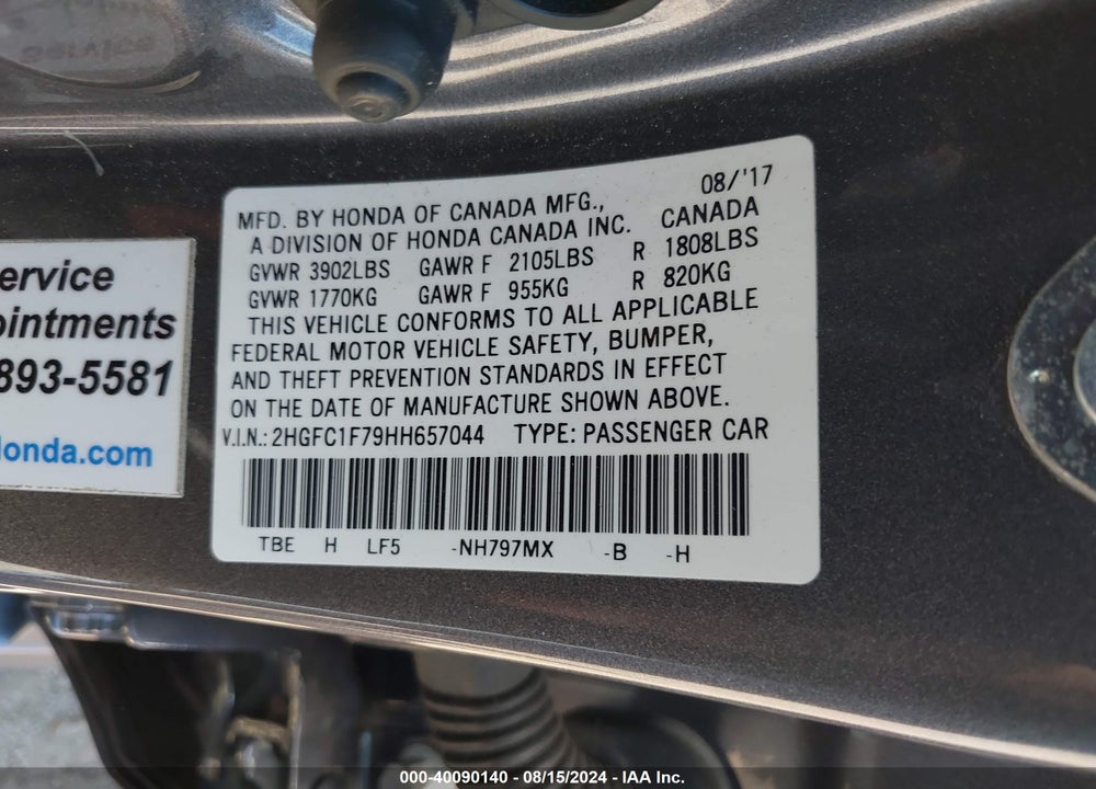 2017 HONDA CIVIC EX-L VIN: 2HGFC1F79HH657044