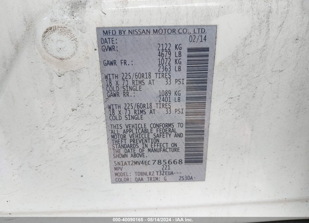 2014 NISSAN ROGUE SL VIN: 5N1AT2MV4EC785668