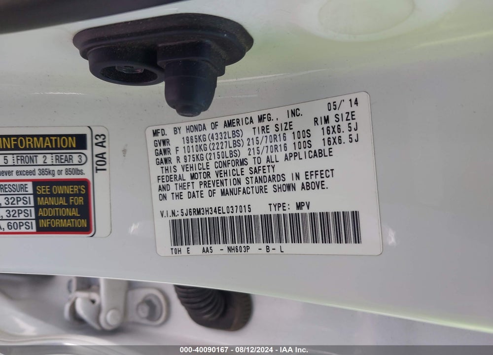 2014 HONDA CR-V LX VIN: 5J6RM3H34EL037015