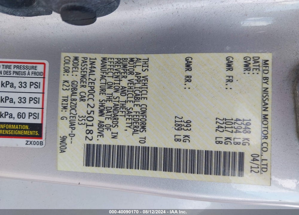 2012 NISSAN ALTIMA 2.5 S VIN: 1N4AL2EP0CC250182