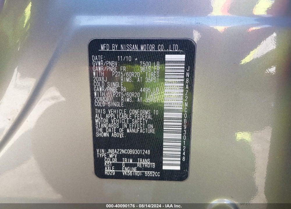 2011 INFINITI QX56 VIN: JN8AZ2NC0B9301248