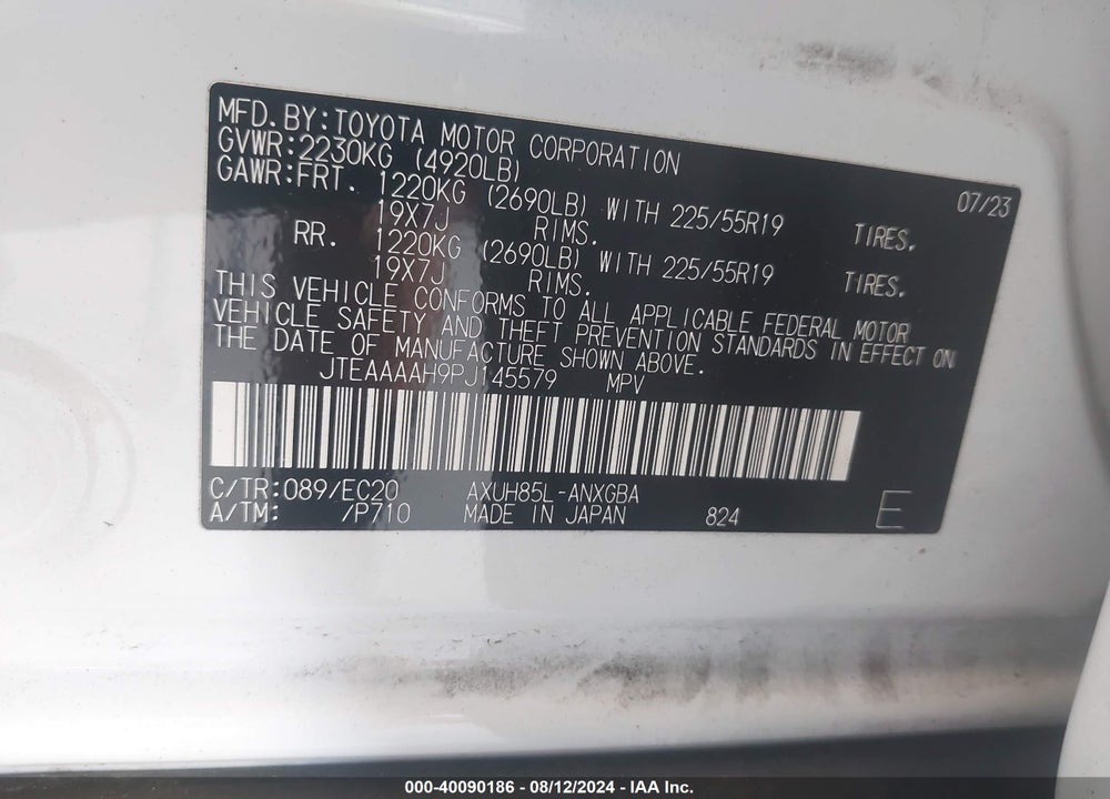 2023 TOYOTA VENZA XLE VIN: JTEAAAAH9PJ145579
