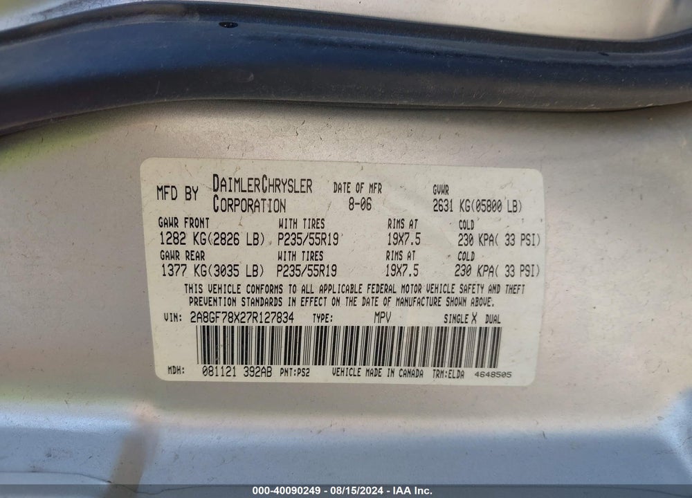 2007 CHRYSLER PACIFICA VIN: 2A8GF78X27R127834