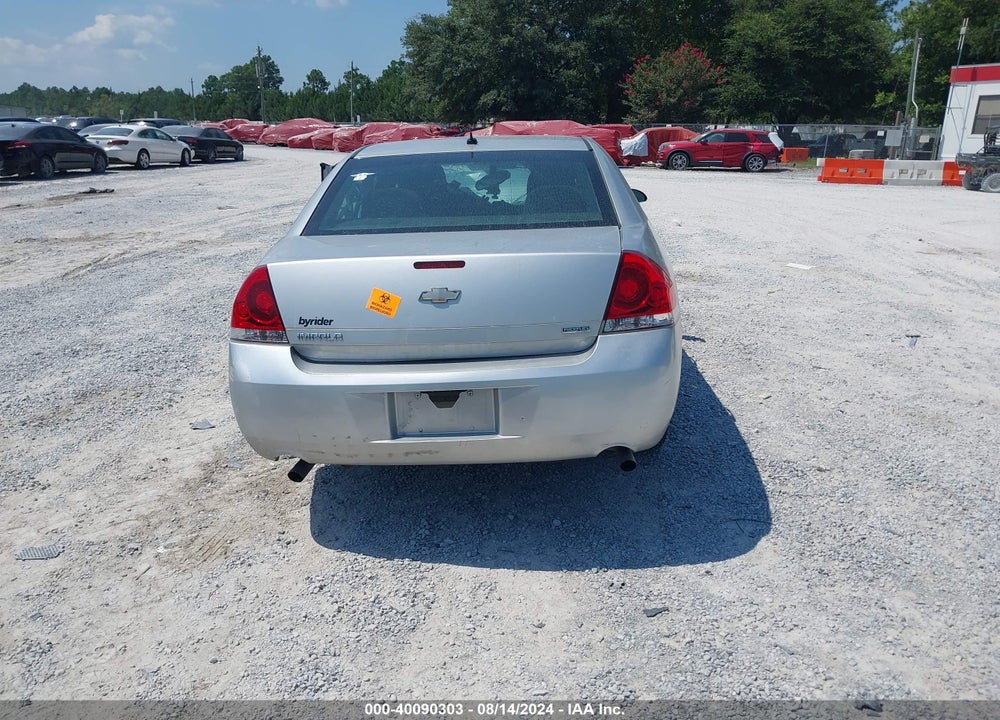 2012 CHEVROLET IMPALA LS VIN: 2G1WA5E34C1137547