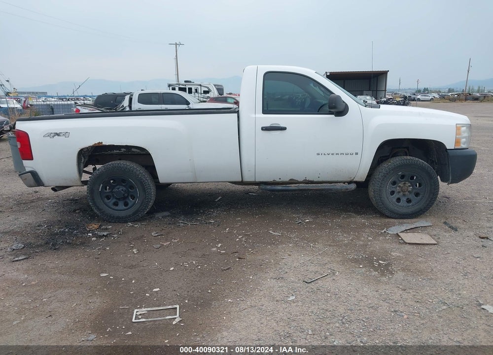 2008 CHEVROLET SILVERADO 1500 WORK TRUCK VIN: 1GCEK140X8Z194463