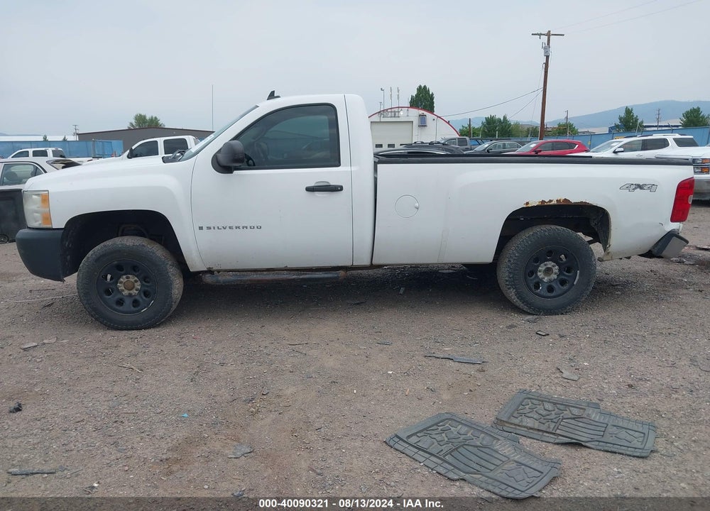 2008 CHEVROLET SILVERADO 1500 WORK TRUCK VIN: 1GCEK140X8Z194463