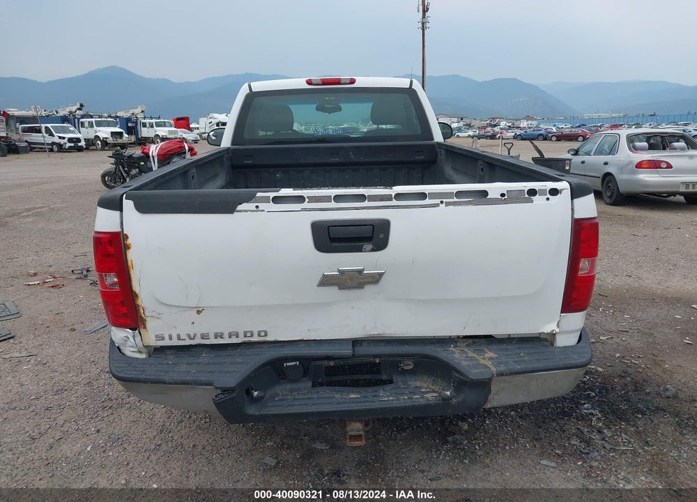 2008 CHEVROLET SILVERADO 1500 WORK TRUCK VIN: 1GCEK140X8Z194463