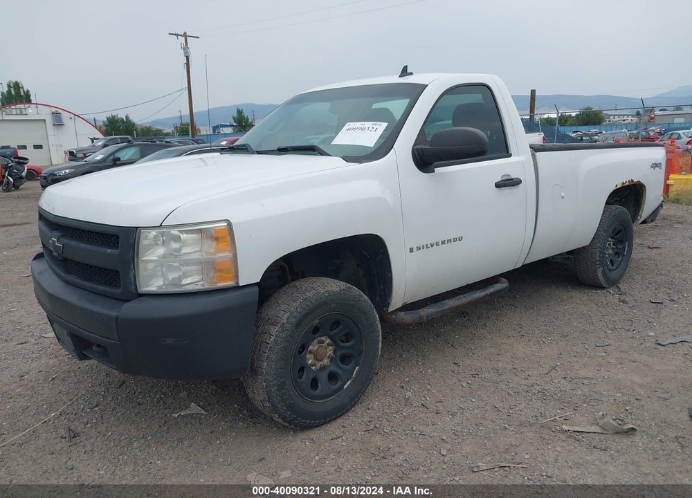 2008 CHEVROLET SILVERADO 1500 WORK TRUCK VIN: 1GCEK140X8Z194463