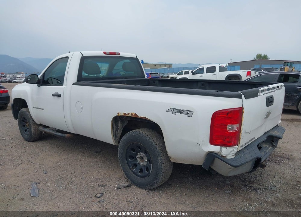 2008 CHEVROLET SILVERADO 1500 WORK TRUCK VIN: 1GCEK140X8Z194463