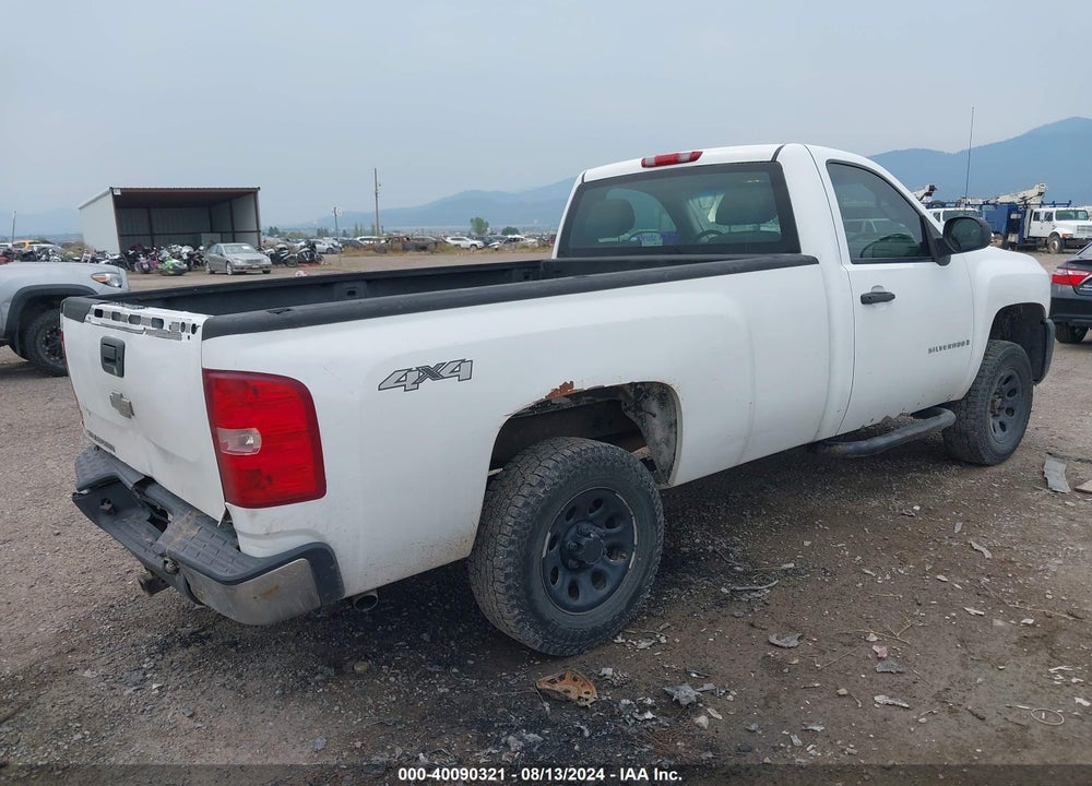 2008 CHEVROLET SILVERADO 1500 WORK TRUCK VIN: 1GCEK140X8Z194463