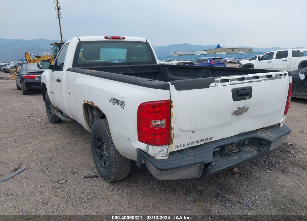 2008 CHEVROLET SILVERADO 1500 WORK TRUCK VIN: 1GCEK140X8Z194463