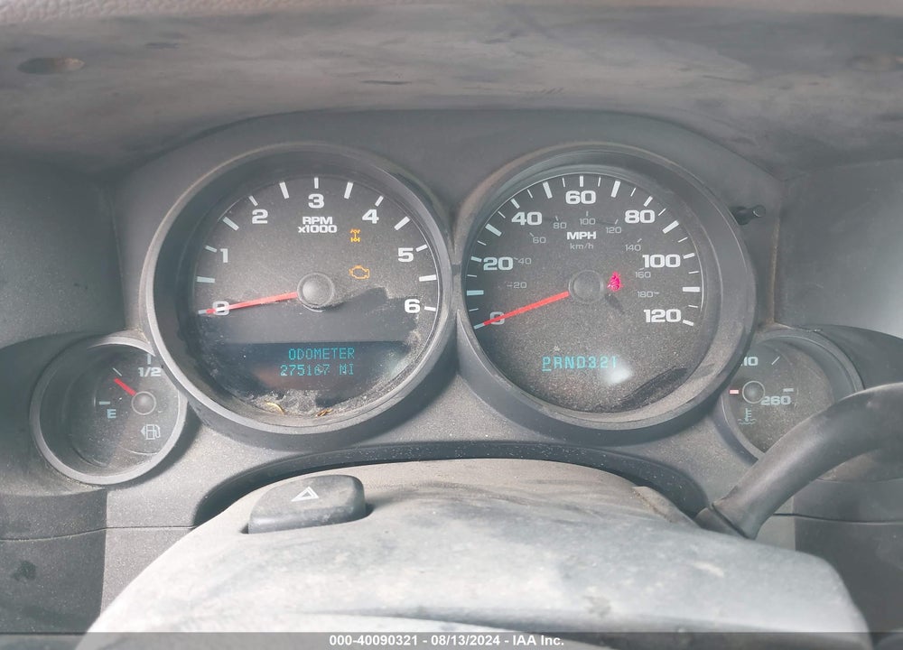 2008 CHEVROLET SILVERADO 1500 WORK TRUCK VIN: 1GCEK140X8Z194463