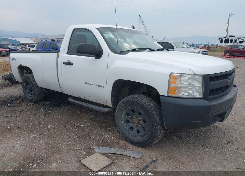 2008 CHEVROLET SILVERADO 1500 WORK TRUCK VIN: 1GCEK140X8Z194463