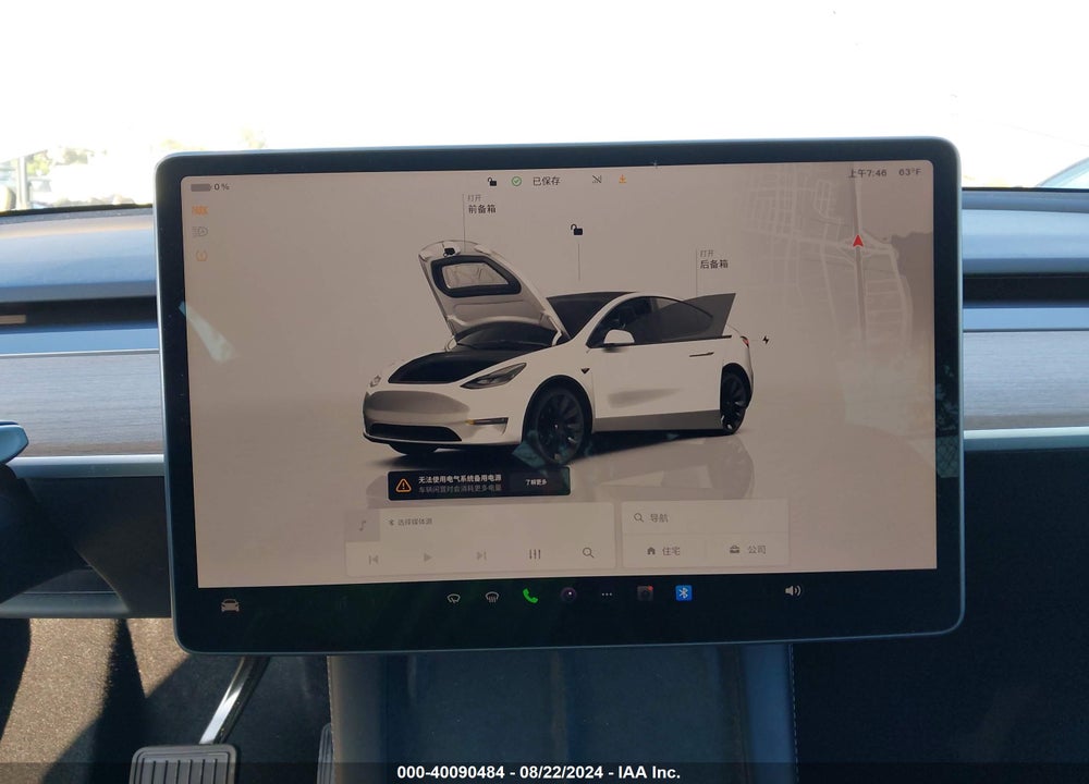 2023 TESLA MODEL Y AWD/LONG RANGE DUAL MOTOR ALL-WHEEL DRIVE VIN: 7SAYGDEEXPF676013