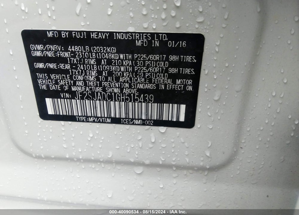 2016 SUBARU FORESTER 2.5I PREMIUM VIN: JF2SJADC1GH515439