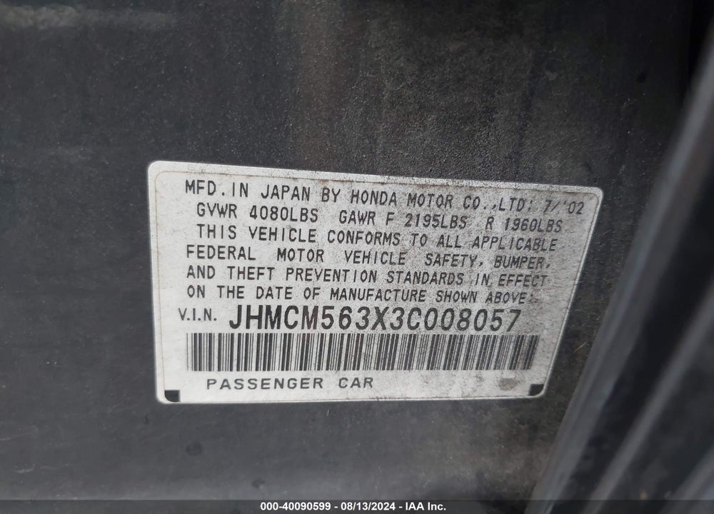 2003 HONDA ACCORD VIN: JHMCM563X3C008057